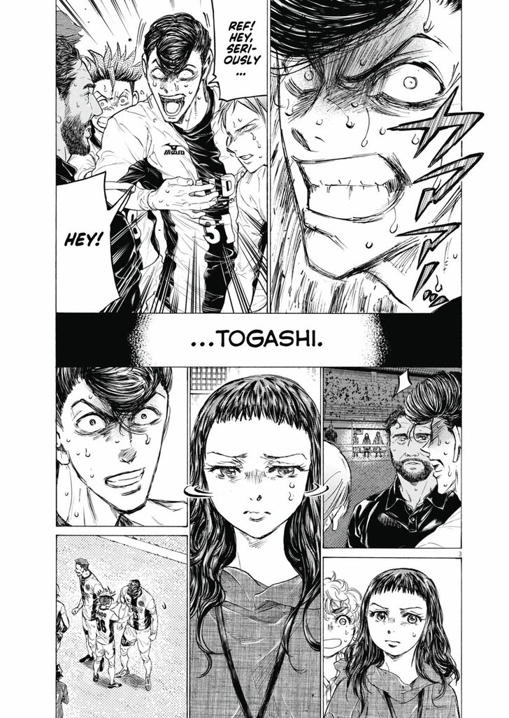 Ao Ashi, Chapter 401 image 03